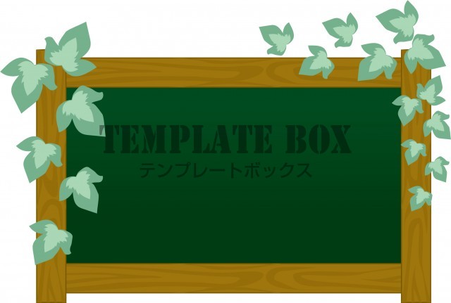 緑の素材 木目の看板にアイビーの葉がかわいいワンポイントフレーム チラシ Dm Pop 無料イラスト素材 Templatebox