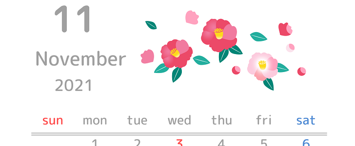 2021年11月｜11月｜さざんかの花｜赤い花｜白い花｜A00002｜無料テンプレート｜無料｜ダウンロード