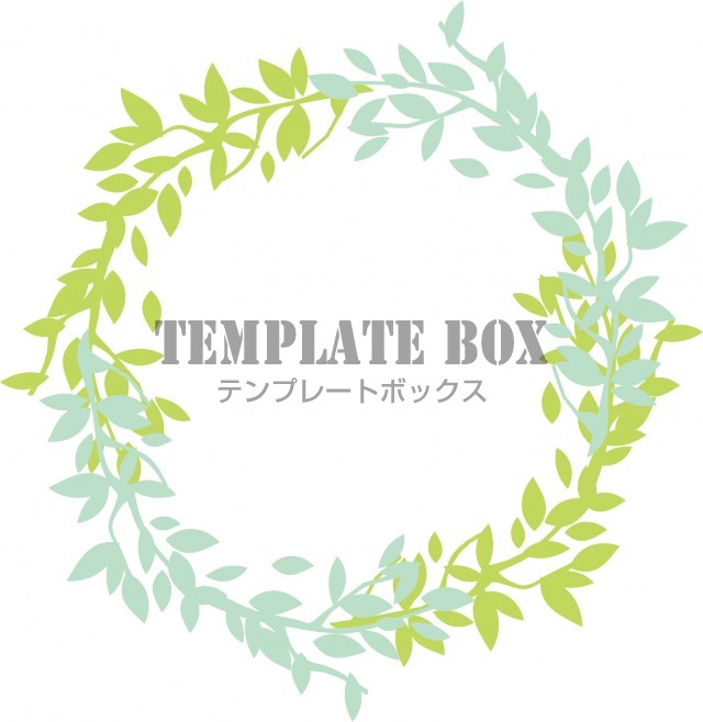 緑の素材 葉っぱで飾ったリース型のワンポイントフレーム チラシ Dm Pop 無料イラスト素材 Templatebox
