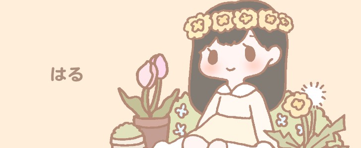 頭にたんぽぽを飾り 春の花や草花に囲まれている女の子のワンポイント 無料イラスト素材 Templatebox