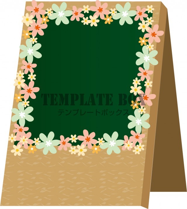 カフェ風の素材 北欧風の花と看板のおしゃれなフレーム チラシ Dm Pop 無料イラスト素材 Templatebox