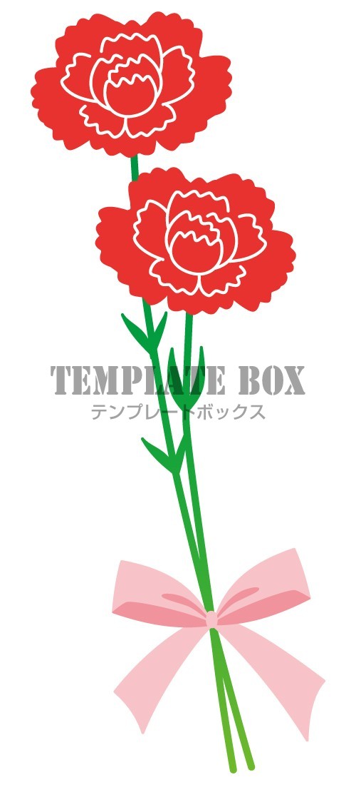 リボンで束ねた赤いカーネーション 母の日 ５月 花 ギフト プレゼント 贈り物 花束 母の日に使えるワンポイントカット 無料イラスト 素材 Templatebox