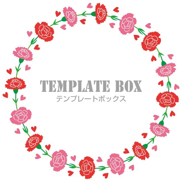 カーネーションと小さいハートの円形フレーム 母の日 ５月 花 枠 デコレーション 飾り枠 母の日に使えるフレーム素材 無料イラスト 素材 Templatebox