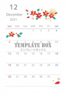 2021年12月…｜無料テンプレート｜カレンダー｜無料