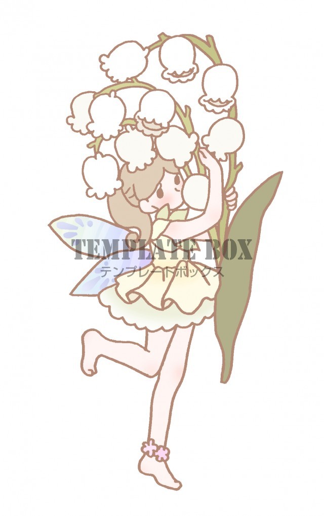五月の花 スズランを運んでいる妖精の女の子のワンポイントイラスト 無料イラスト素材 Templatebox