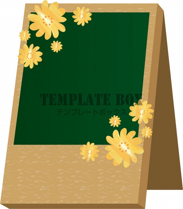 カフェ風の素材 北欧風の花とカフェ風ボードのフレーム チラシ Dm Pop 無料イラスト素材 Templatebox