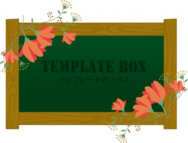 花の素材 赤いお花と木目の看板がおしゃれなワンポイントフレーム チラシ Dm Pop 無料イラスト素材 Templatebox