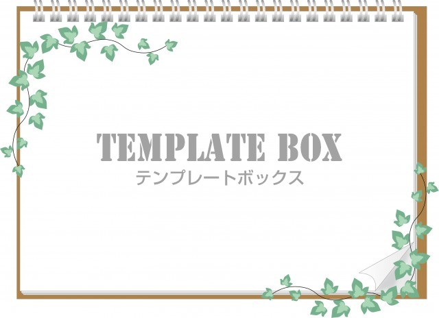 緑の素材 スケッチブックとナチュラルな葉がおしゃれに飾るフレーム チラシ Dm Pop 無料イラスト素材 Templatebox