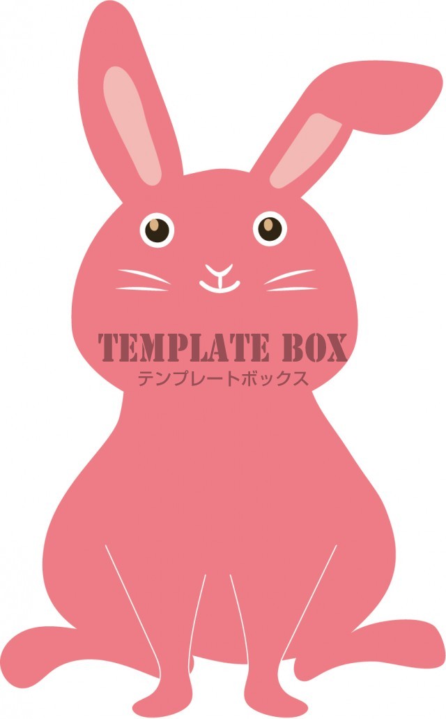 うさぎのイラスト ちょこんと座るかわいいウサギのイラスト素材です 年賀状 挿絵 ワンポイント 無料イラスト素材 Templatebox