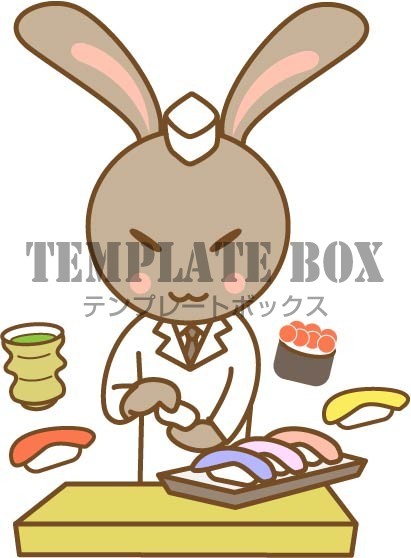 かわいいウサギのワンポイントイラスト、寿司を握る寿司職人のうさぎのイラスト