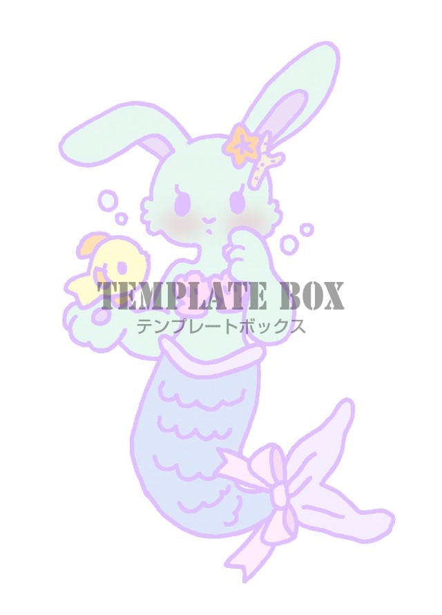 小さな魚とマーメイド姿のうさぎの女の子のガーリーなワンポイントイラスト 無料イラスト素材 Templatebox