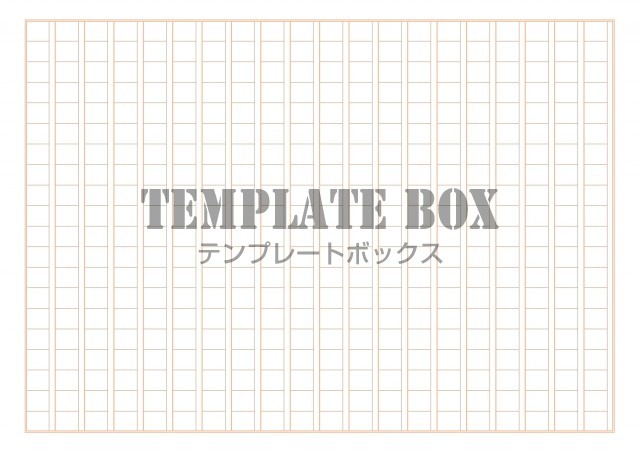 フリー素材 400字の原稿用紙 縦書き エクセル ワード ダウンロード 無料テンプレート Templatebox