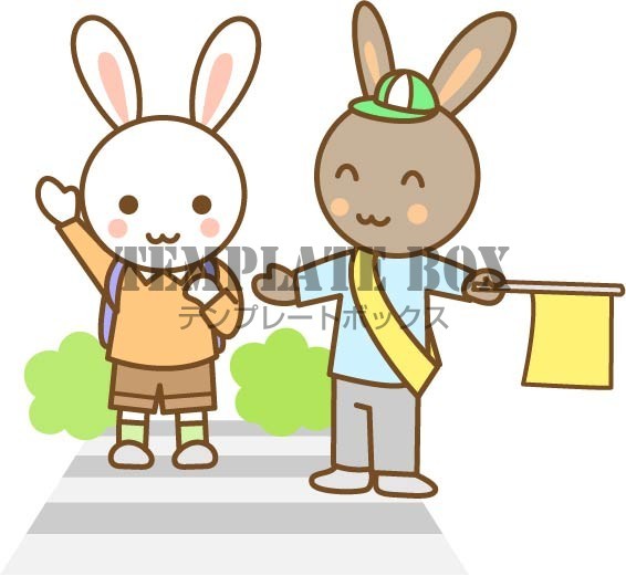 ウサギのワンポイントイラスト、交通安全、横断歩道を渡る小学生のうさぎと交通指導員のイラスト