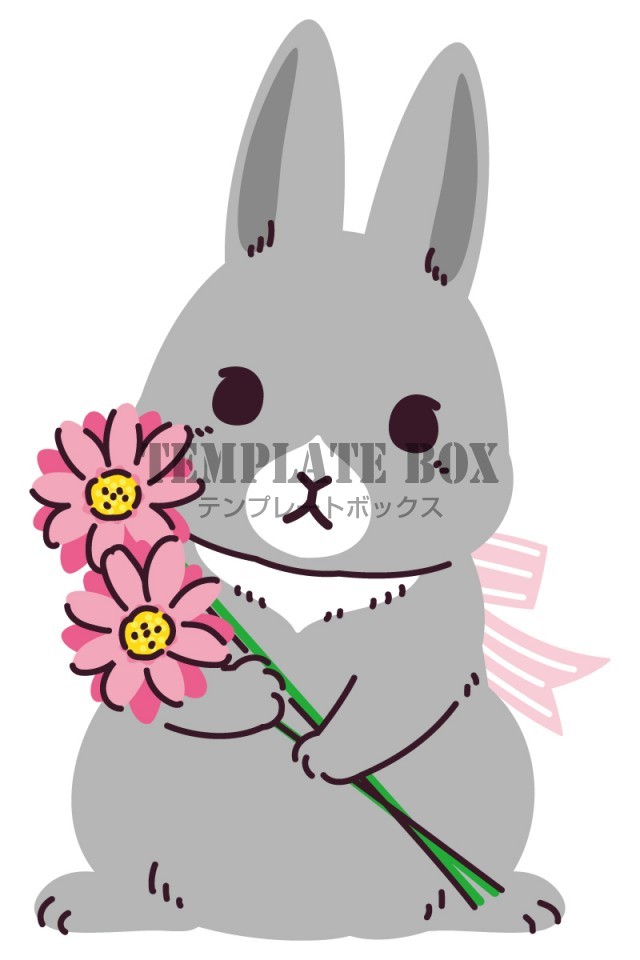 お花を持ったグレーのうさぎのイラスト ウサギ 卯年 卯 干支 かわいい 小動物 ペット お祝い お見舞い いろいろな用途に使用できるワンポイントカット 無料イラスト素材 Templatebox