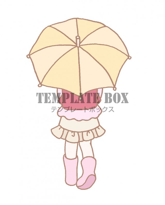 ランドセルを背負って傘をさして歩いている女の子の後ろ姿のイラスト 無料イラスト素材 Templatebox