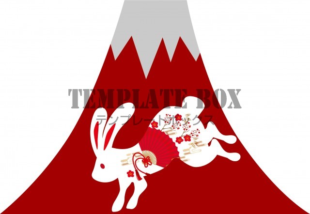 うさぎのイラスト 赤富士がおめでたいうさぎのイラスト素材です 年賀状 挿絵 ワンポイント 無料イラスト素材 Templatebox