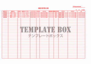 02 顧客管理台帳・項目シンプルな記入例！エクセルで簡単に一覧表と…