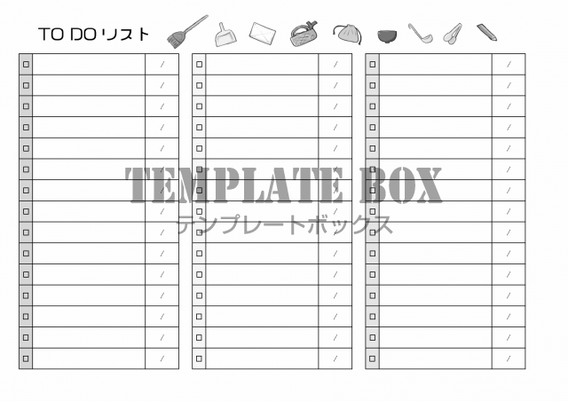 チェックボックス月のtodoリスト かわいいイラスト入りで項目多めをダウンロード 無料テンプレート Templatebox