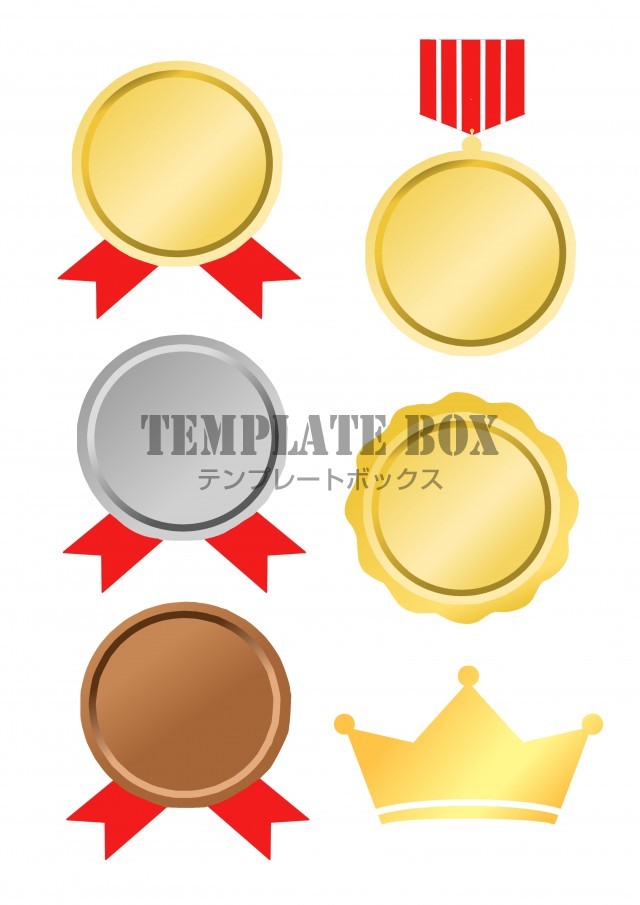 金色のメダルシール ラベル素材 金メダル メダル 賞 運動会 無料イラスト素材 Templatebox