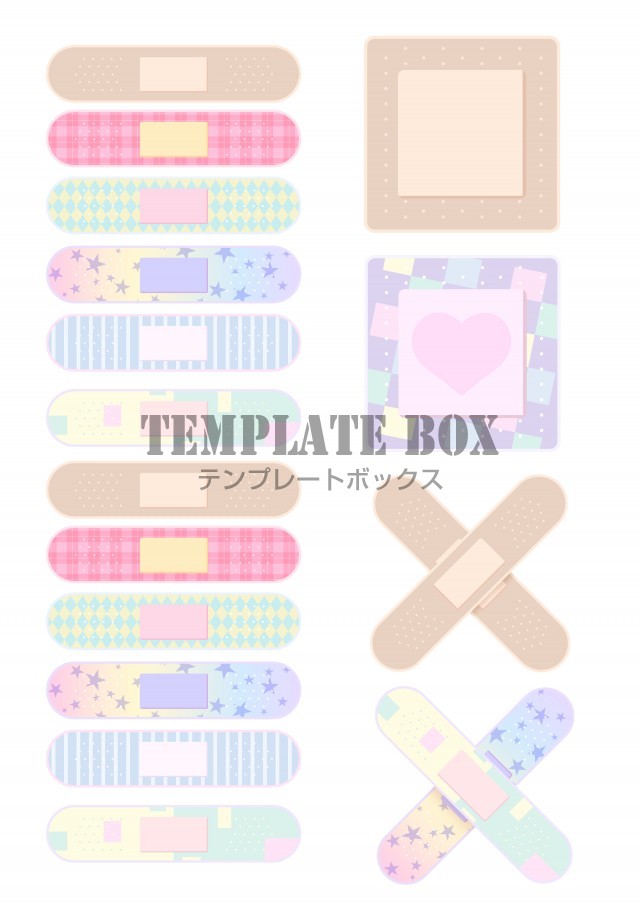 カラフルでかわいい絆創膏のシール シートのテンプレートのデザイン 無料イラスト素材 Templatebox