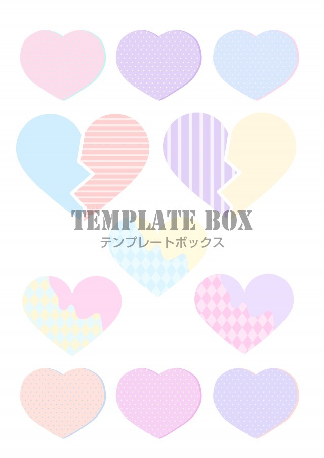 パステルカラーのシンプルなハートのシール ラベルのテンプレート 無料イラスト素材 Templatebox