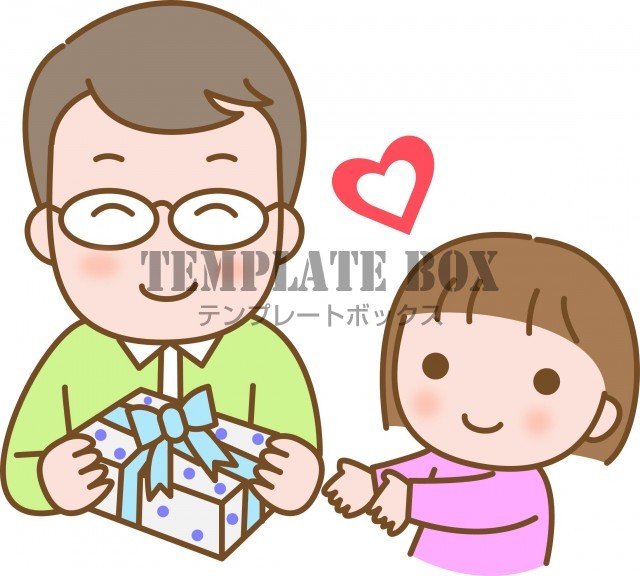 6月のイメージのワンポイントイラスト、父の日、パパにプレゼントを渡す子どもと喜ぶパパのイラスト
