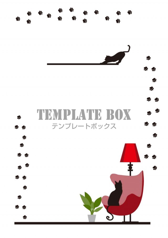 職場 会社内掲示に使える かわいい赤色の椅子と黒猫の張り紙 お知らせのイラストフレーム 無料テンプレート Templatebox