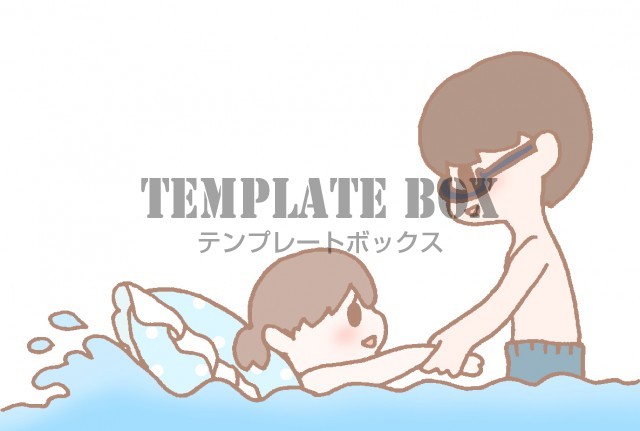 お父さんに手を引いてもらって泳ぎの練習をしている女の子のイラスト 無料イラスト素材 Templatebox