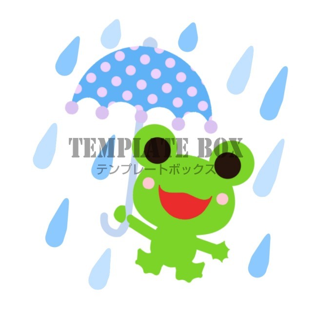 傘を持ったカエル６月のイラスト 梅雨 かえる 傘 雨 6月 無料イラスト素材 Templatebox