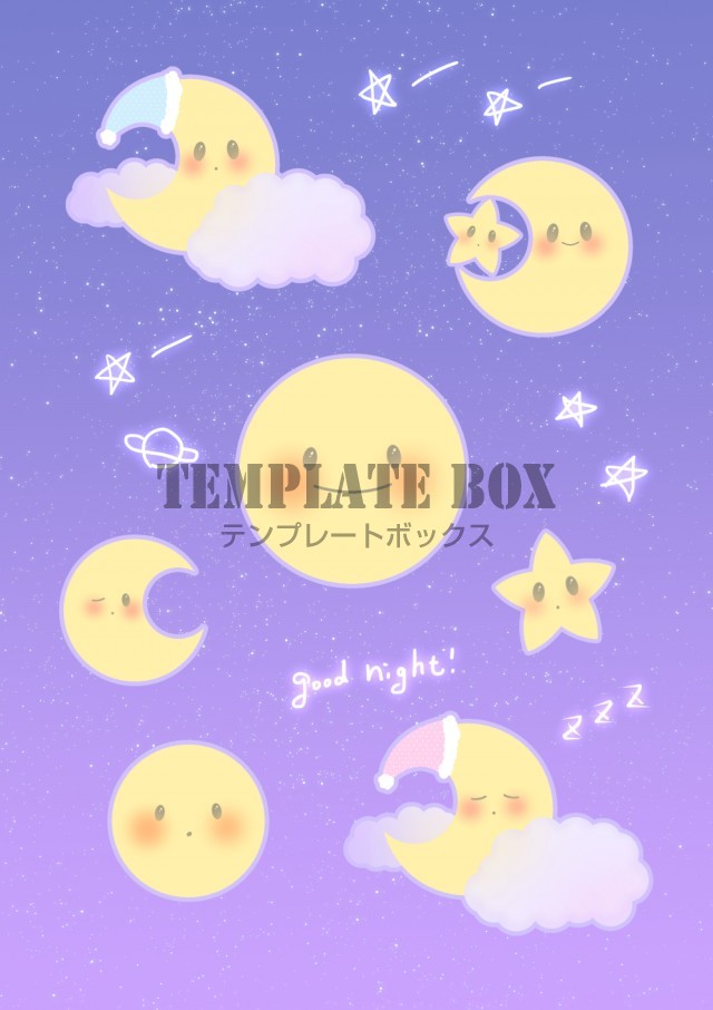 お月さま 三日月 満月 と星のかわいいシールのテンプレート 無料イラスト素材 Templatebox