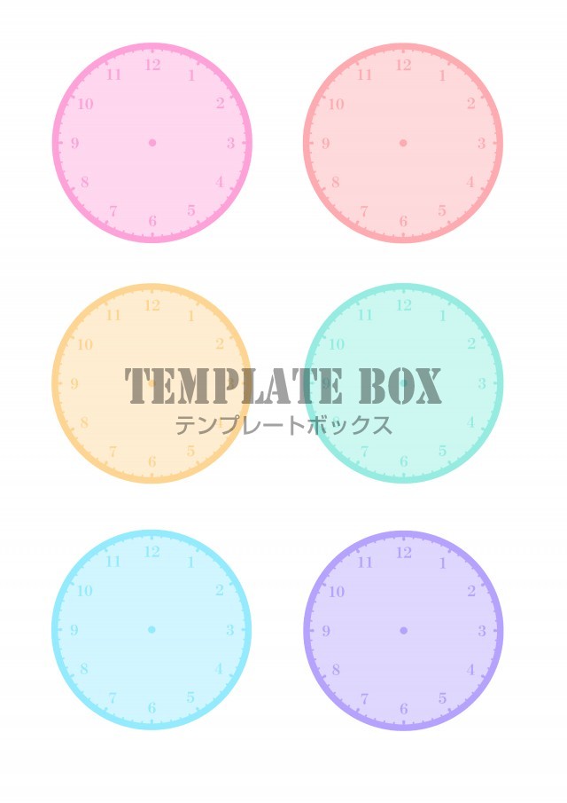 シンプルなデザインの時計の文字盤のラベル メモのテンプレート 無料テンプレート Templatebox