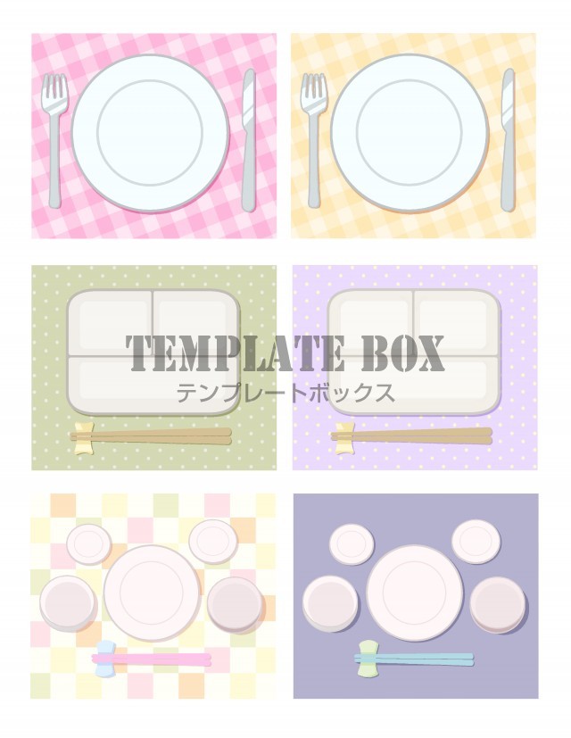 食器プレートやお皿などのイラストのラベル メモのテンプレート 無料テンプレート Templatebox