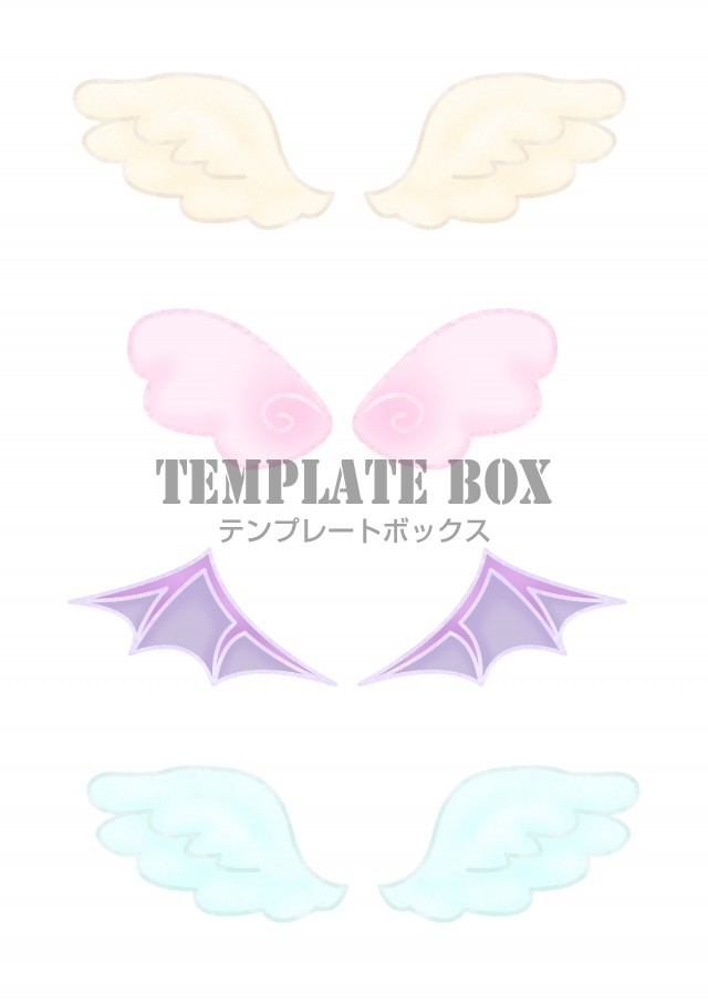 天使や悪魔のシンプルな羽のイラストのシールのテンプレート 無料イラスト素材 Templatebox