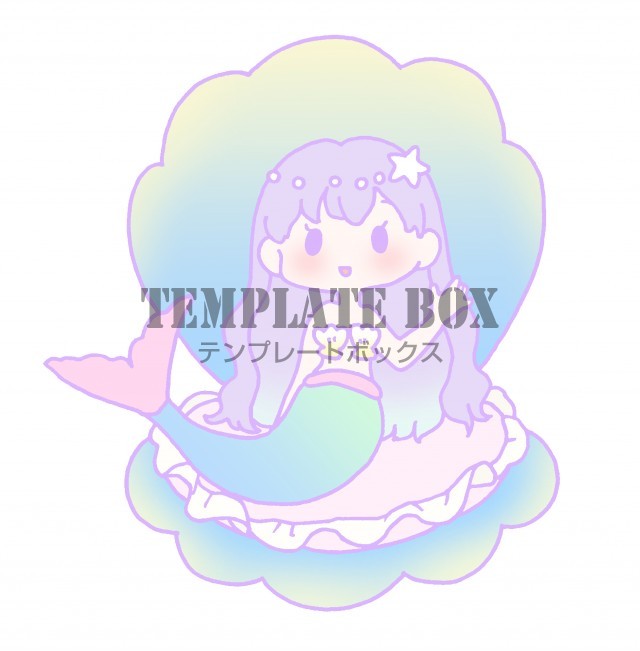 大きな貝殻の中に座っている人魚の女の子のワンポイントイラスト 無料イラスト素材 Templatebox