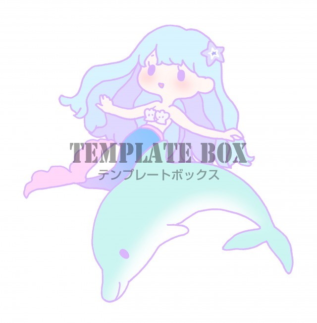 マーメイドの女の子とイルカの夏らしいワンポイントイラスト 無料イラスト素材 Templatebox