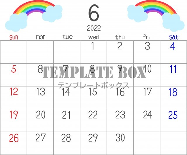 2022年6月の横型のカレンダー素材、虹と雲のデザインの記入スペースの広い使いやすいカレンダー