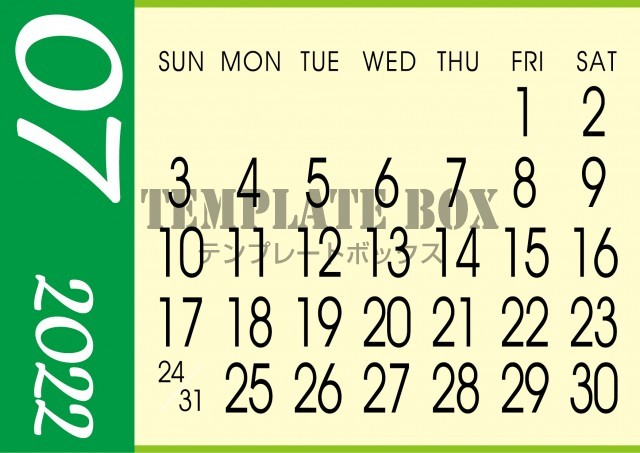 22年 7月カレンダー素材 緑がかわいい数字が大きくみやすいカレンダー 無料テンプレート Templatebox
