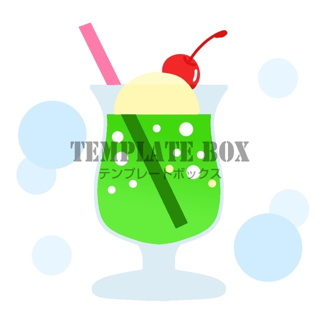 メロンソーダ7月のイラスト メロンソーダ ジュース 夏 フロート 無料イラスト素材 Templatebox
