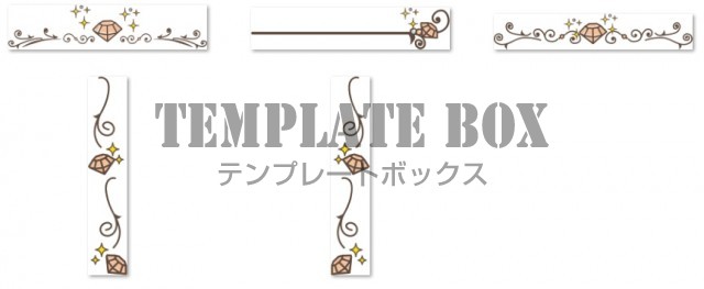 かわいい ダイヤモンドのイラストフリー素材 書類素材 透過pngの横 縦型 無料イラスト素材 Templatebox