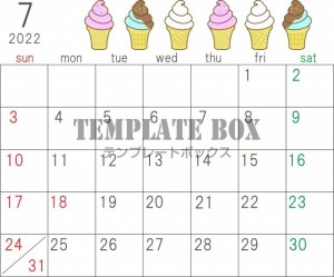 2022年7月の…｜無料テンプレート｜カレンダー｜無料