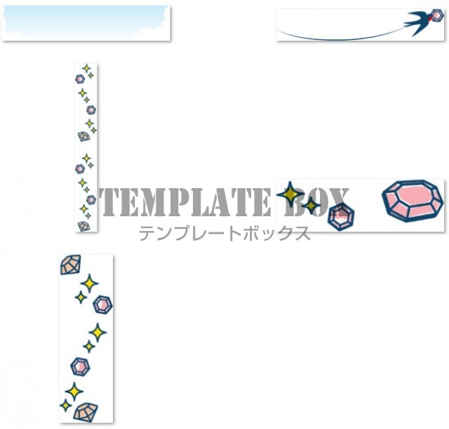 燕とピンクの宝石 キラキラと空のイラストのフリー素材 縦横5点セット 透過pngをダウンロード 無料イラスト素材 Templatebox