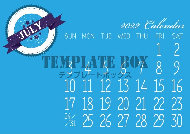 22年 7月カレンダー素材 スタンプ風のあしらいがかっこいいカレンダー 無料テンプレート Templatebox