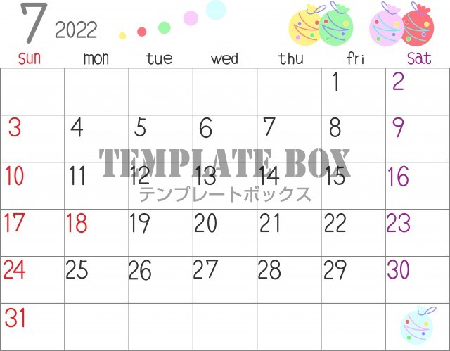 2022年7月の横型のカレンダー素材、ヨーヨーのデザイン、6段のカレンダー