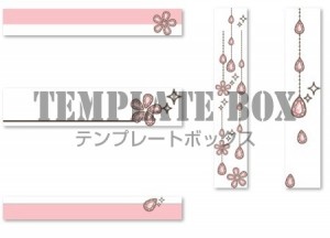 01 花の形の宝石とキラキラの縦ライン・ピンク色でかわいいイラスト…