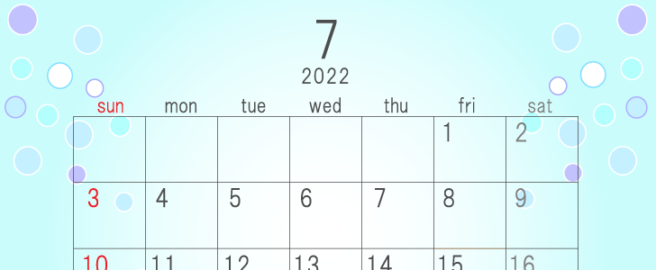 カレンダー｜7月｜横型｜2022年｜ドット｜ブルー｜無料テンプレート｜無料｜ダウンロード
