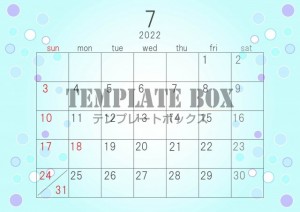 2022年7月の…｜無料テンプレート｜カレンダー｜無料