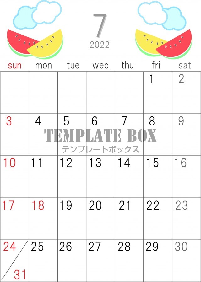 22年7月のカレンダー素材 スイカと雲のイラスト付きの縦型のカレンダー 無料テンプレート Templatebox