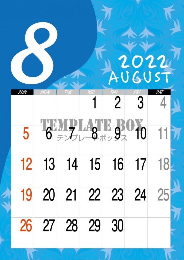 【2022年】8月カレンダー素材：夏らしい配色のブルーのデザインカレンダー