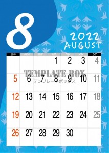 【2022年】8…｜無料テンプレート｜カレンダー｜無料