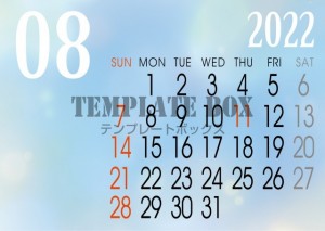 【2022年】8…｜無料テンプレート｜カレンダー｜無料